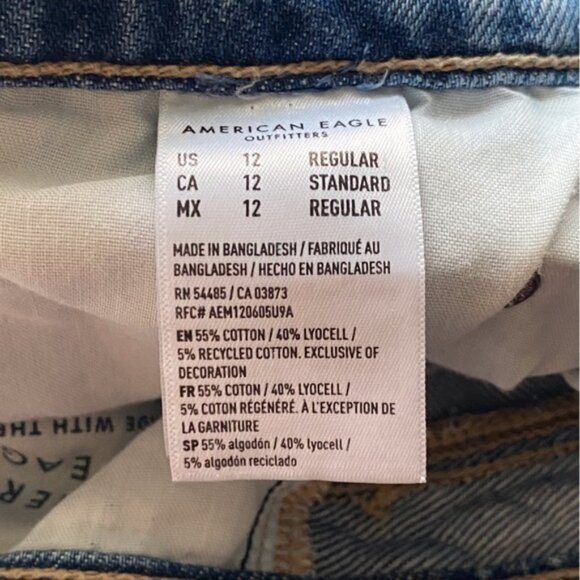 AE Dreamy Drape Super High-Waisted Baggy Wide-Leg Jean Woman 12 Blue Distressed - Picture 10 of 16